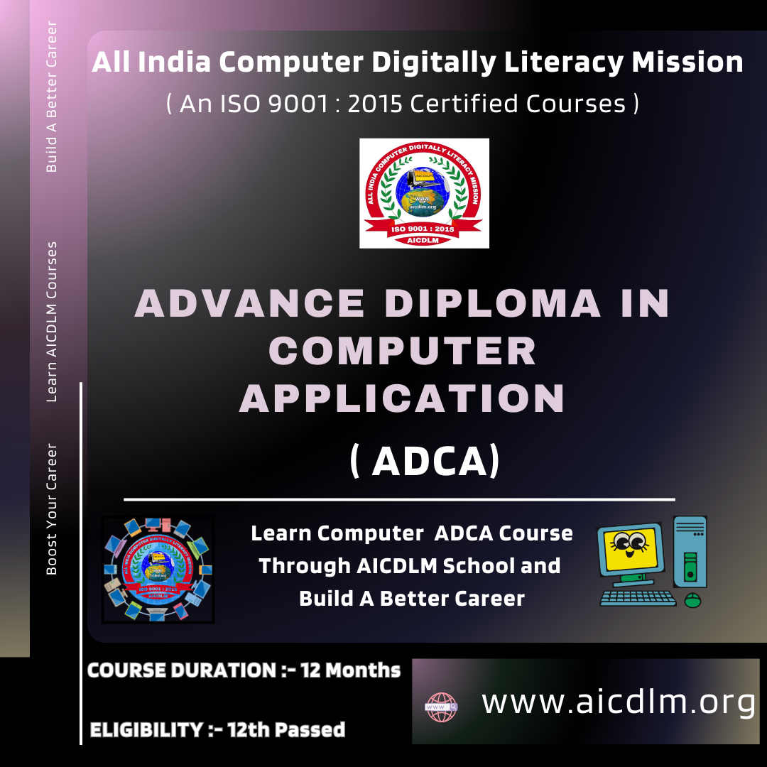 Advance Diploma in Computer Application