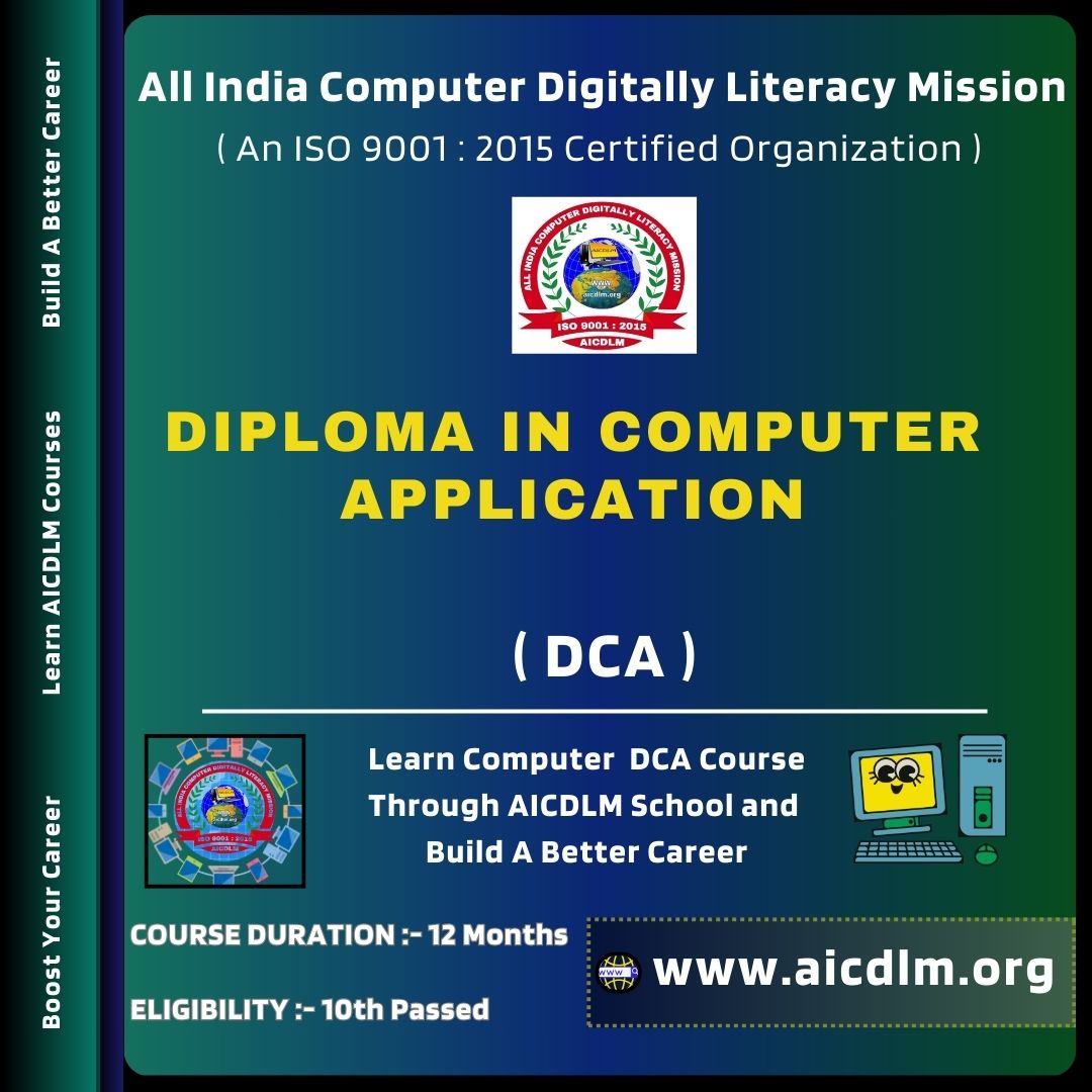 Diploma in Computer Application