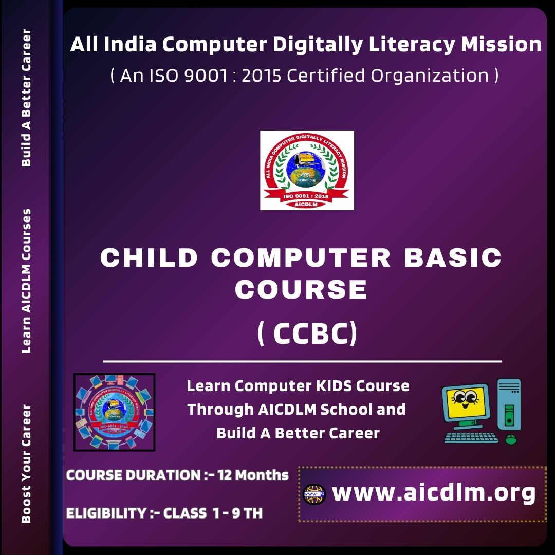 CHILD COMPUTER BASIC COURSE